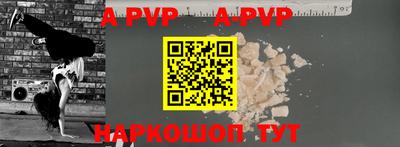 скорость mdpv Бугуруслан