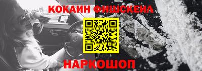 скорость mdpv Бугуруслан