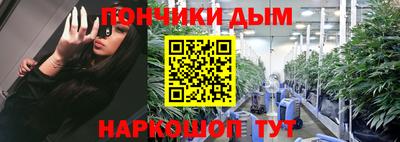 скорость mdpv Бугуруслан