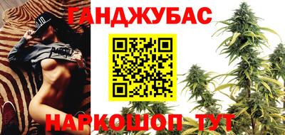 прущая мука Бузулук