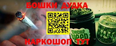 прущая мука Бузулук