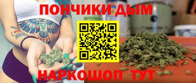 прущая мука Бузулук
