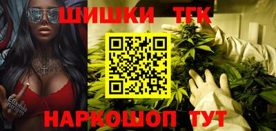 MESCALINE Будённовск