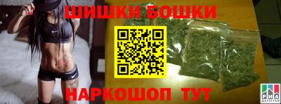 скорость mdpv Бугуруслан