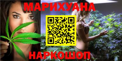прущая мука Бузулук
