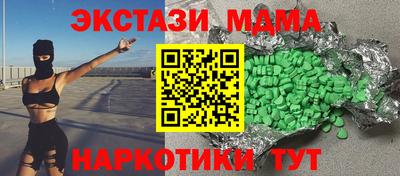 скорость mdpv Бугуруслан