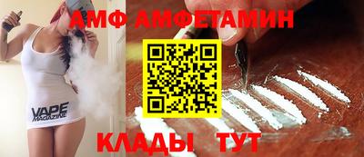 прущая мука Бузулук