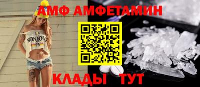 прущая мука Бузулук
