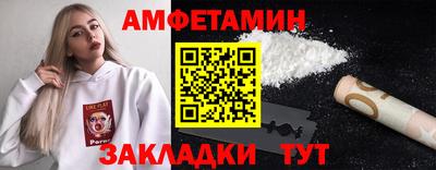 скорость mdpv Бугуруслан