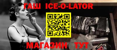 прущая мука Бузулук