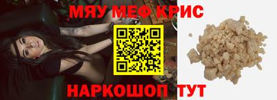 скорость mdpv Бугуруслан