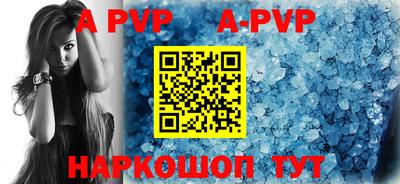 скорость mdpv Бугуруслан