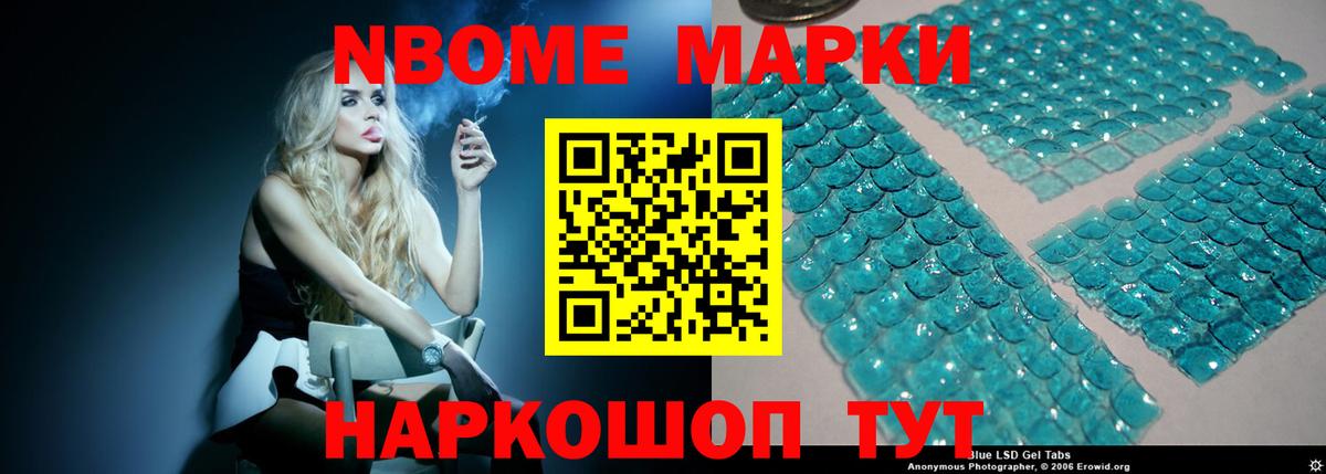 ЛСД экстази  LSD-25 экстази кислота  LSD-25 экстази ecstasy  Вход с VPN  Набережные Челны 